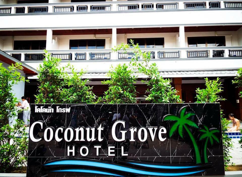 Coconut Grove Hotel Samui Chaweng Beach Buitenkant foto
