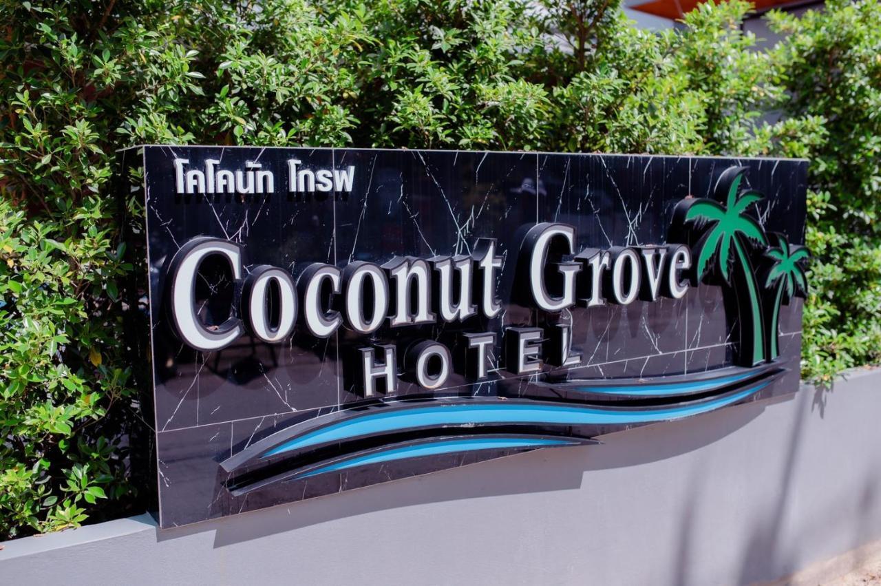 Coconut Grove Hotel Samui Chaweng Beach Buitenkant foto